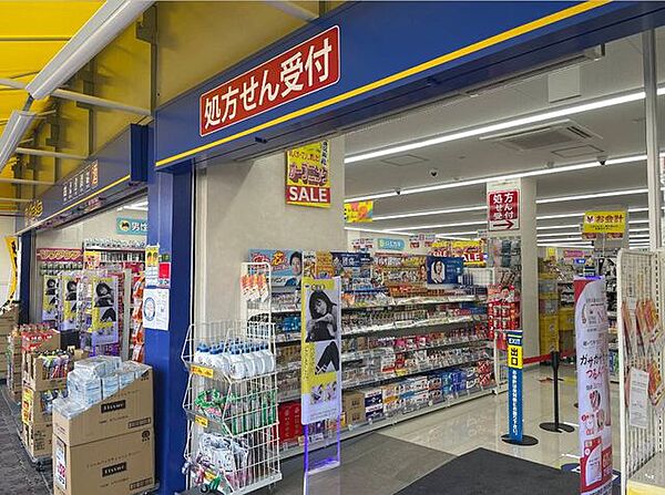 周辺を拡大表示