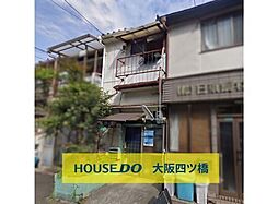 港区弁天3丁目 中古テラス