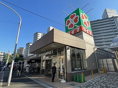 ライフ朝潮橋駅前店【営業時間】9時30分～0時【定休日】なし 4700m