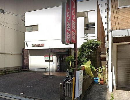 うづら医院 360m
