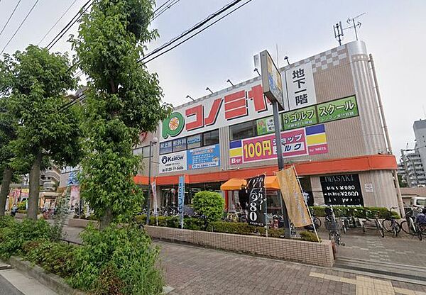 周辺を拡大表示