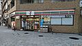 セブンイレブン...