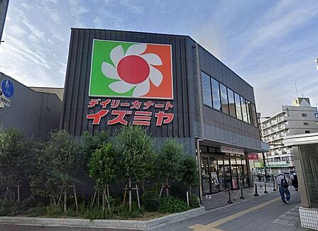 デイリーカナートイズミヤ 花園店 1060m
