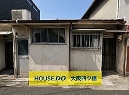 西成区梅南2丁目 中古戸建