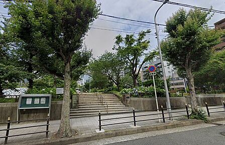 中大江公園 330m