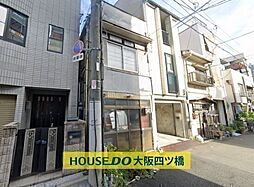 千代崎1丁目 上物付土地