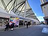周辺：ユニバーサルシティ駅ユニバーサルスタジオジャパン最寄り駅 240m