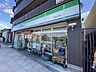 周辺：ファミリーマート 堀田此花店 1040m