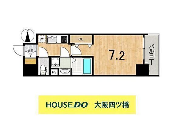 ※図面は現況を...