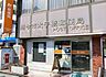 周辺：旭今市太子橋郵便局 500m