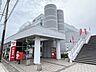 周辺：大阪安治川口駅前郵便局 550m