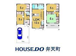 伝法2丁目中古戸建 4LDKのリビング/ダイニング