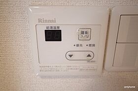 サンプロスペリティ  ｜ 大阪府大阪市都島区内代町1丁目（賃貸マンション1K・3階・27.00㎡） その19