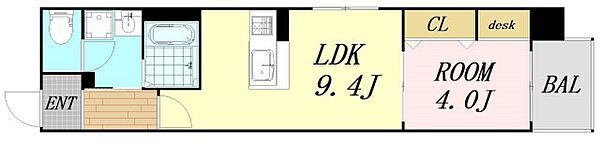 大阪府大阪市旭区赤川1丁目(賃貸マンション1LDK・6階・34.59㎡)の写真 その2