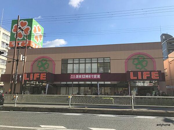 画像9:【スーパー】ライフ都島高倉店まで727ｍ