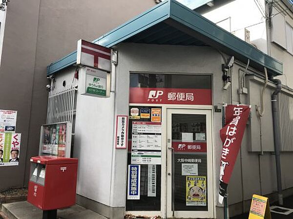 周辺：【郵便局】大阪中崎郵便局まで306ｍ