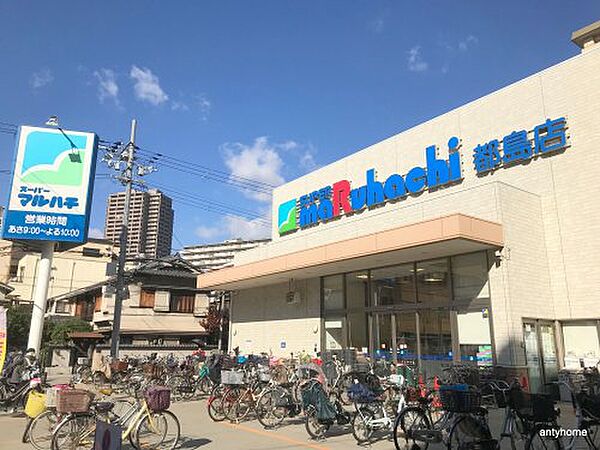 画像11:【スーパー】スーパーマルハチ都島店まで375ｍ