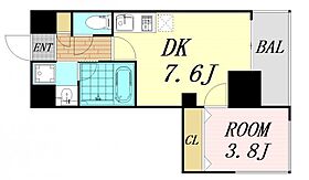 ORSUS新大阪  ｜ 大阪府大阪市淀川区宮原1丁目（賃貸マンション1DK・14階・29.14㎡） その2