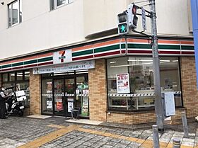 南堀江スカイハイツ  ｜ 大阪府大阪市西区南堀江1丁目（賃貸マンション1R・13階・33.48㎡） その4