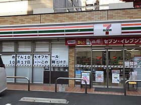 ウエスト・サンヒルズ  ｜ 大阪府吹田市千里山西4丁目（賃貸マンション1K・1階・26.80㎡） その8