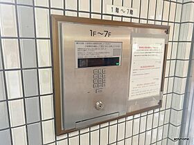 ライオンズマンション日本橋  ｜ 大阪府大阪市中央区高津2丁目（賃貸マンション1R・5階・19.52㎡） その3