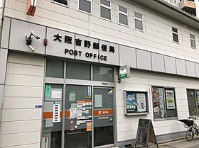 西野ハイツ  ｜ 大阪府大阪市福島区大開1丁目（賃貸マンション1K・2階・24.00㎡） その12