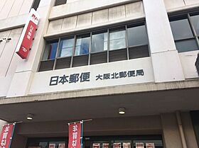 大淀町スカイハイツ  ｜ 大阪府大阪市北区大淀南1丁目（賃貸マンション3LDK・5階・61.60㎡） その17