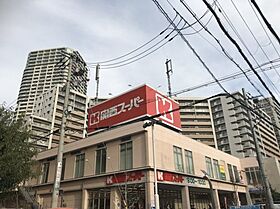 ラピス桜ノ宮  ｜ 大阪府大阪市都島区中野町5丁目（賃貸マンション1DK・4階・32.00㎡） その30