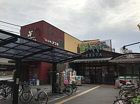 清水ハイツ  ｜ 大阪府大阪市福島区海老江7丁目（賃貸アパート1K・1階・21.00㎡） その3