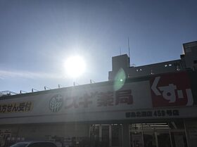 シャトー中島　別館  ｜ 大阪府大阪市都島区都島本通4丁目（賃貸マンション1LDK・2階・37.28㎡） その11