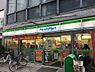 周辺：【コンビニエンスストア】ファミリーマート・豊崎二丁目店まで172ｍ