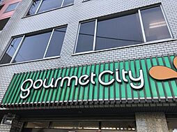 ジオタワー南森町