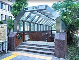 東京都中央区日本橋浜町3丁目（賃貸マンション1LDK・4階・43.62㎡） その16