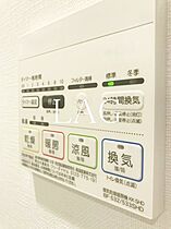 東京都台東区千束4丁目（賃貸マンション1K・4階・25.92㎡） その14