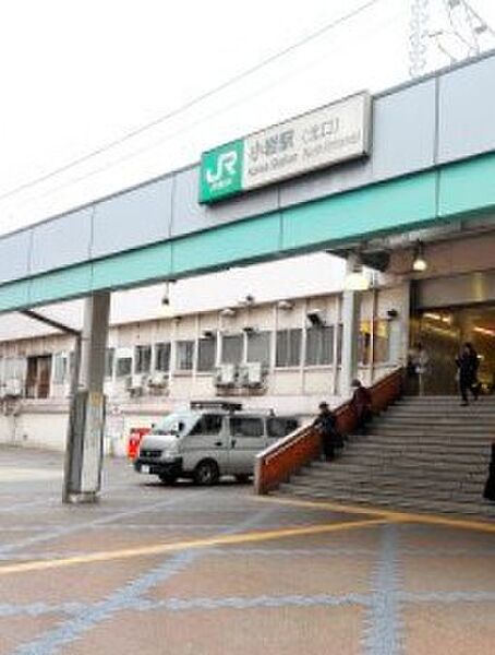 エストゥルース新小岩