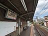 周辺：和歌山電鐵貴志川線 田中口駅 1970m