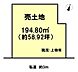 区画図：約58.92坪