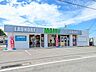 周辺：マミークリーニング 岩橋店 620m