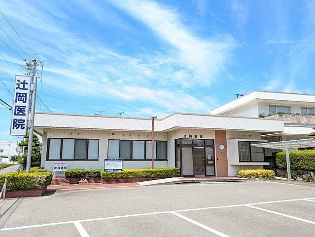 周辺 和歌山市満屋