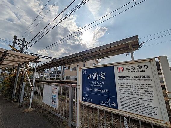 和歌山電鐵貴志...