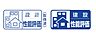 その他：一定基準をクリアした住宅に交付される「住宅性能評価」取得物件です◎住宅ローン控除の対象となり、地震保険の優遇が受けられます！