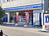 周辺：ローソン神領駅前店 810m