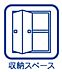 収納：すべての居室に収納があります！服や日用品をスッキリ収納してお部屋を広く使うことができます◎