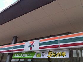 プレサンス神戸長田ラディアラ 311 ｜ 兵庫県神戸市長田区若松町1丁目9-2（賃貸マンション1K・3階・21.46㎡） その14