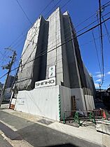 プレサンス神戸長田ラディアラ 209 ｜ 兵庫県神戸市長田区若松町1丁目9-2（賃貸マンション1K・2階・20.72㎡） その7