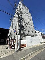 プレサンス神戸長田ラディアラ 203 ｜ 兵庫県神戸市長田区若松町1丁目9-2（賃貸マンション1K・2階・21.46㎡） その10