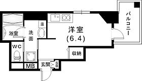 フラワーハイツひまわり  ｜ 兵庫県神戸市中央区琴ノ緒町4丁目8-7（賃貸マンション1R・3階・25.79㎡） その2