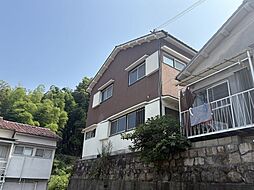 🉐敷金礼金0円！🉐山麓テラスハウス