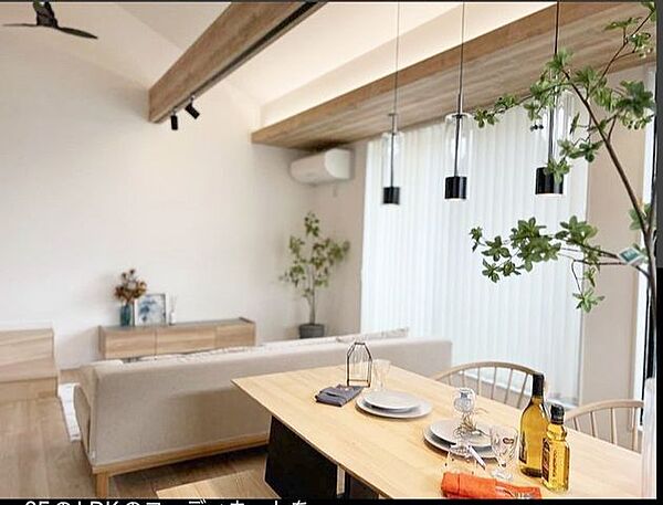 リビング/ダイニング