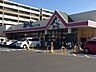 周辺：アルク慶万店 徒歩13分。 1000m